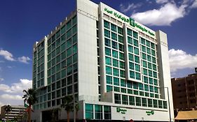 Holiday Inn Meydan Riyadh